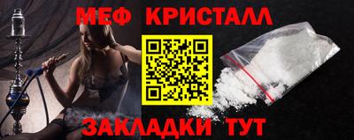 МДМА Берёзовский