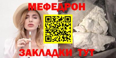 МДМА Берёзовский