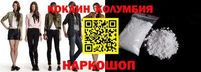 МДМА Берёзовский