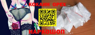МДМА Берёзовский
