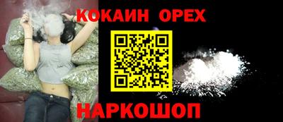 дмт Беслан
