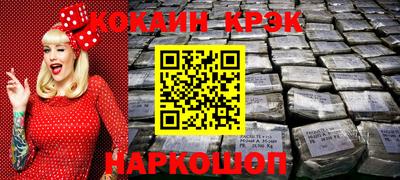 дмт Беслан