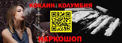 МДМА Берёзовский