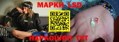 трава Бийск