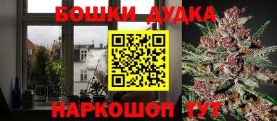 МДМА Берёзовский