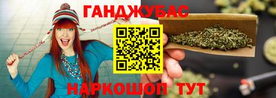дмт Беслан