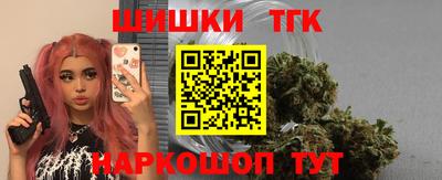 дмт Беслан