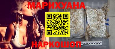 дмт Беслан