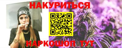 МДМА Берёзовский