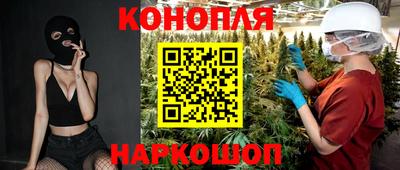 дмт Беслан