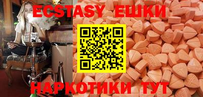 МДМА Берёзовский