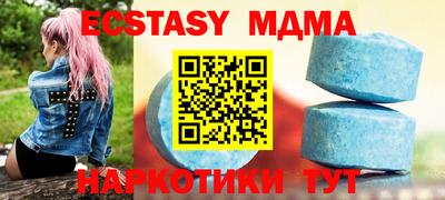 дмт Беслан