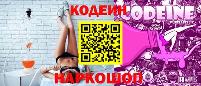 МДМА Берёзовский