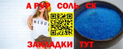 МДМА Берёзовский