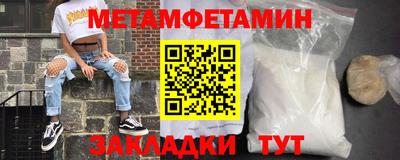 МДМА Берёзовский