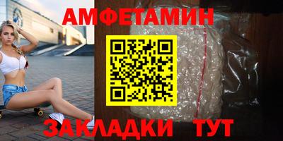 дмт Беслан
