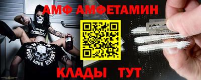 МДМА Берёзовский