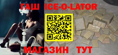 дмт Беслан