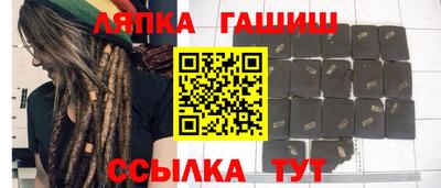 дмт Беслан