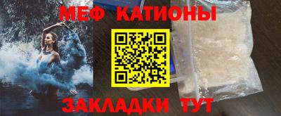 МДМА Берёзовский