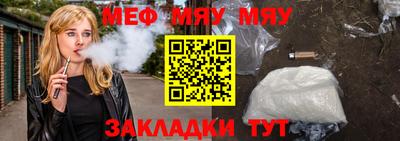 МДМА Берёзовский
